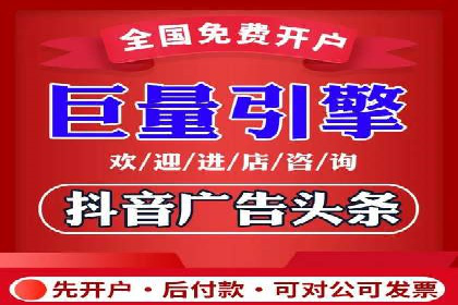 案例解析：如何通过SEM优化实现转化
